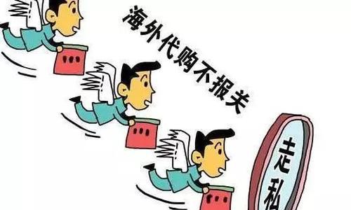 代购转型就要“快准狠”，2019跨境电商新玩法震撼来袭！
