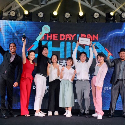 中国学姐艾诚树立青年榜样 助力芒果TV、Discovery跨国制作真人秀《功夫学徒》