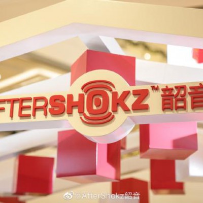 当红不让的网红打卡地，AfterShokz韶音快闪店风靡成都广州