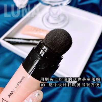 寻找美丽捷径：露娜透亮焕颜粉底液是如何靠数字取胜的？