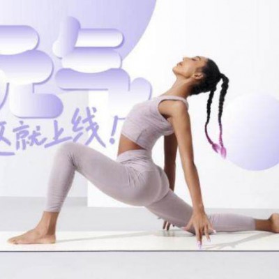 彪马瑜伽PUMA STUDIO系列新品发布