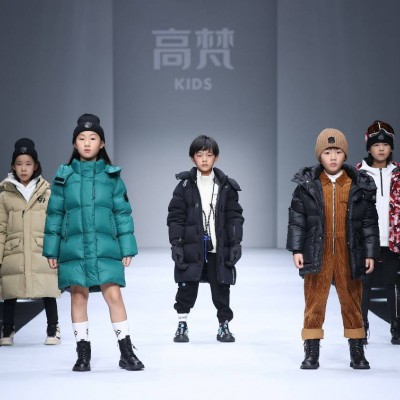 高梵KIDS携儿童保暖黑科技亮相上海时装周