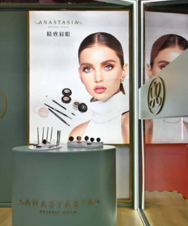 “精致眉眼”專(zhuān)家ABH首次亮相進(jìn)博會(huì )