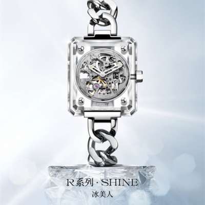 透过光 尽闪耀—CIGA design玺佳R系列·Shine全透明宝石感机械女表，正式发售