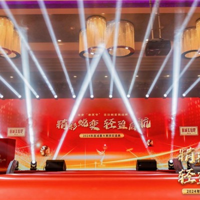 丽减美瘦吧诠释健康新篇章 减重之星华丽T台秀万千瞩目