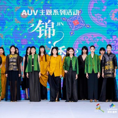 非遗与时尚共舞，构建文化新生态——第二十一届深圳文博会荔秀街区分会场启幕