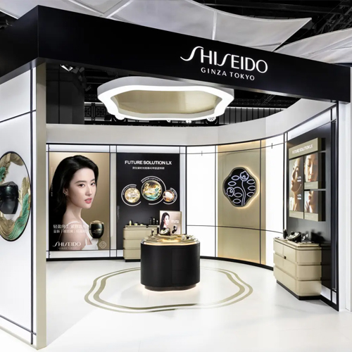 资生堂突破性医美哲学及50余款新品首秀亮相第八届进博会 资生堂突破性医美哲学及50余款新品首秀亮相第八届进博会