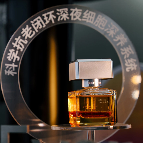 BeauEver 进博会首秀:携 5 大新品全球首发,双馆联动以全息化抗衰理论重构行业格局 BeauEver 进博会首秀:携 5 大新品全球首发,双馆联动以全息化抗衰理论重构行业格局