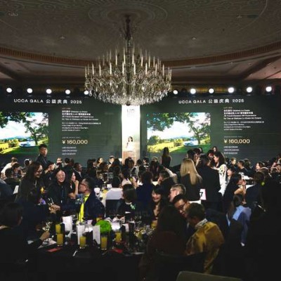 攜手法國名莊贊助UCCA Gala 2025，京東旅行用高端定制游連接藝術(shù)與旅行
