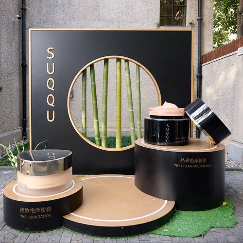 SUQQU斯珂宣布全面拓展中国大陆市场