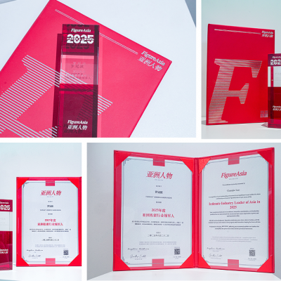 天潤醫療集團董事長(cháng)羅冠捷，榮膺《亞洲人物》“亞洲私密行業(yè)領(lǐng)軍人”稱(chēng)號