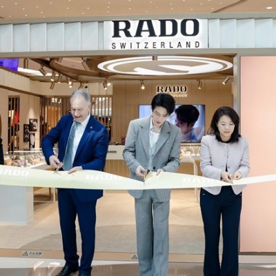 時(shí)韻流動(dòng) 新歲生輝?Rado瑞士雷達表以時(shí)光藝術(shù)點(diǎn)亮南海之濱