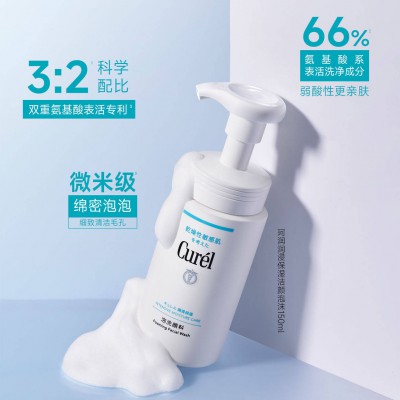 冬敏“特護”小隊集結！大容量包裝，性?xún)r(jià)比拉滿(mǎn)！