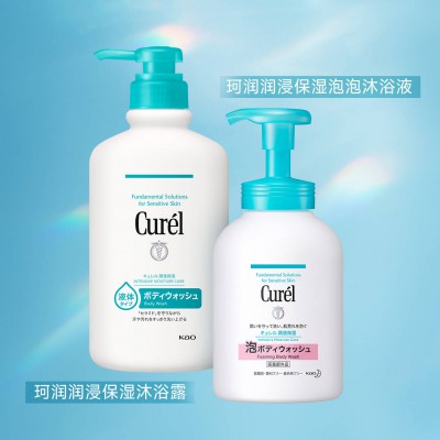 隨心所“浴”，你的浴室搭子已就位