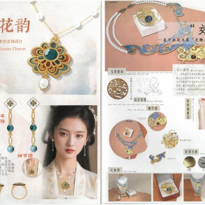 第十屆新銳首飾設計大賽圓滿(mǎn)結束 京東設立萬(wàn)元獎金扶持優(yōu)秀珠寶設計師