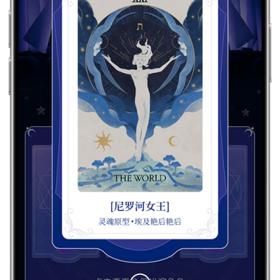 從信物到知己：AI珠寶開(kāi)啟“動(dòng)態(tài)陪伴”新紀元