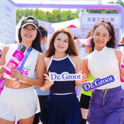 韩国NO.1防脱洗护品牌Dr.Groot“陪她跑”马拉松现场惊艳运动女孩