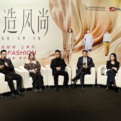 从低质内卷到品质深耕 京东服饰携行业代表共话增长之道