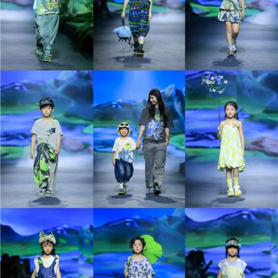 小日着童装携《日着践仔兽家族X山海经育遗秘谷》系列登陆上海时装周