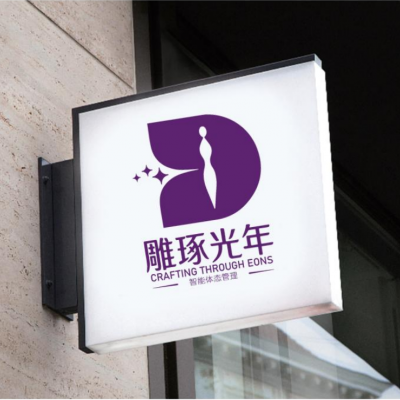 雕琢光年，凭什么冠军代言，央视推荐，获得 3A 企业认证？