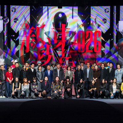 砺锋新锐十载，潮启时尚新篇—— 第十一届「新锐东华●智赋新语」2026 上海时装周大秀