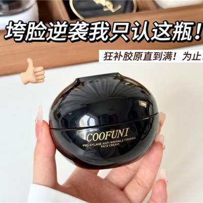 抗皱面霜为什么能紧致？不是一抹就提拉，而是靠长期淡纹修护让脸慢慢稳住