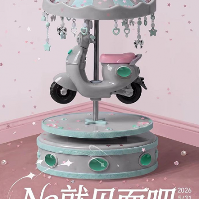 把个性出行搬上顶级秀场！爱玛531魔都“溜玛大赏”解锁两轮时尚新玩法