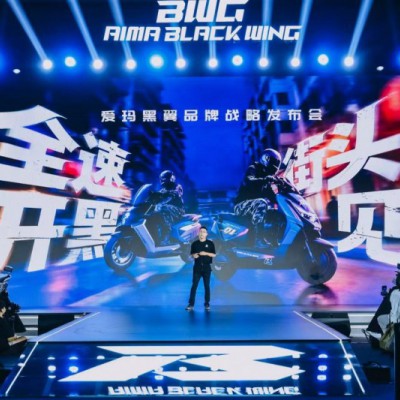 全速开黑街头见！爱玛黑翼致力于成为年轻用户的首选品牌
