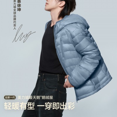 全球品牌代言人蔡徐坤自在演绎美力城时尚美学